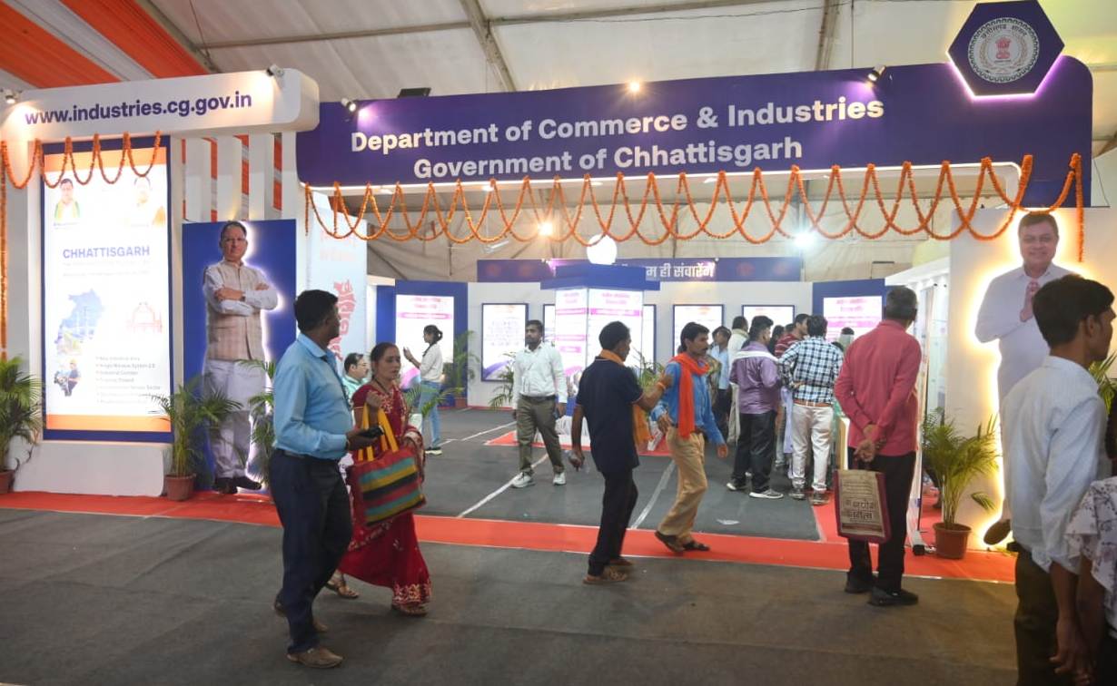 राज्योत्सव 2024: नवीन औद्योगिक नीति से सँवरेगा छत्तीसगढ़ राज्योत्सव 2024: नवीन औद्योगिक नीति से सँवरेगा छत्तीसगढ़