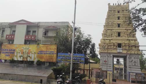 तेलुगु भाषी विवाह योग्य युवक-युवतियों के लिए मेगा इवेंट 10 को तेलुगु भाषी विवाह योग्य युवक-युवतियों के लिए मेगा इवेंट 10 को