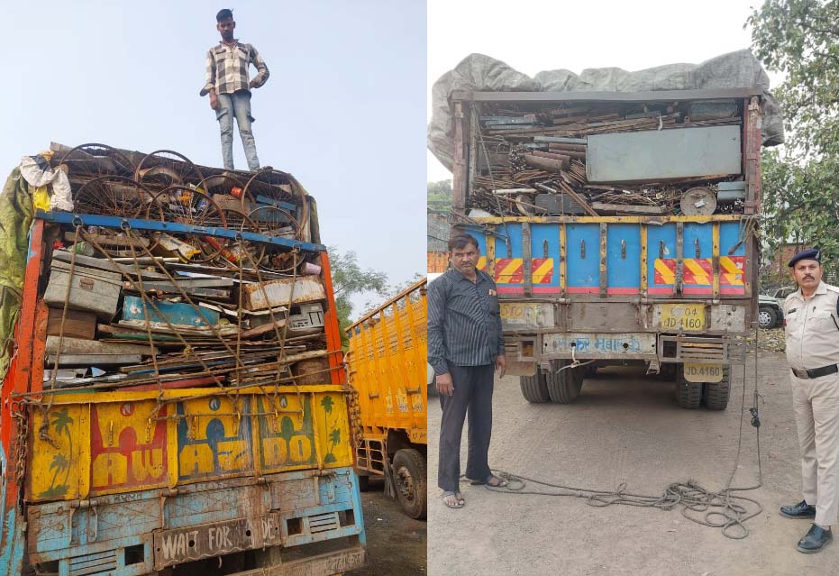 2 बड़े ट्रकों में भरा 42 टन अवैध कबाड़ जप्त 2 बड़े ट्रकों में भरा 42 टन अवैध कबाड़ जप्त