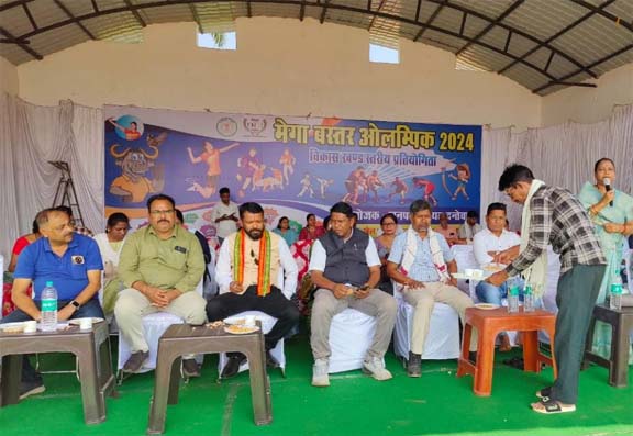 विकासखण्ड स्तरीय मेगा बस्तर ओलम्पिक :विधायक चैतराम अटामी ने किया शुभारंभ विकासखण्ड स्तरीय मेगा बस्तर ओलम्पिक :विधायक चैतराम अटामी ने किया शुभारंभ