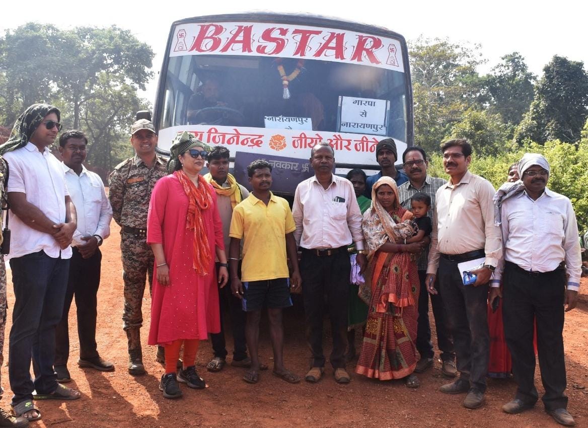 पंचायत एवं ग्रामीण विकास विभाग की प्रमुख सचिव ने अबूझमाड़ के कई गांवों का दौरा कर विकास कार्यों का लिया जायजा पंचायत एवं ग्रामीण विकास विभाग की प्रमुख सचिव ने अबूझमाड़ के कई गांवों का दौरा कर विकास कार्यों का लिया जायजा