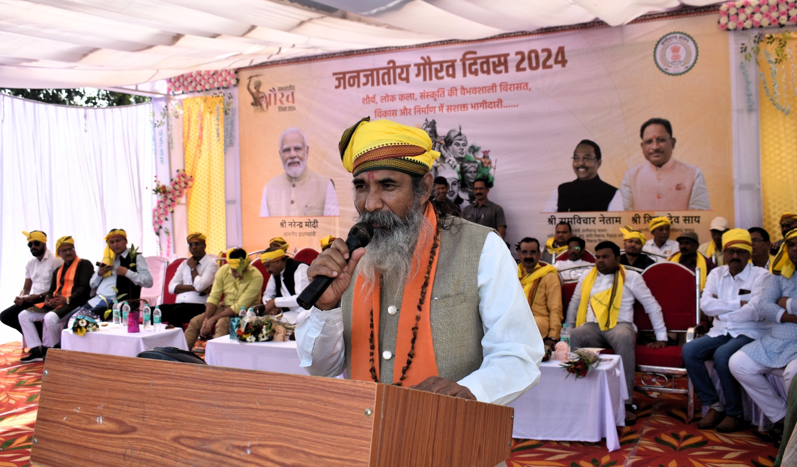 जनजातीय समाज का इतिहास एवं विरासत अत्यंत वैभवशाली: सांसद जनजातीय समाज का इतिहास एवं विरासत अत्यंत वैभवशाली: सांसद