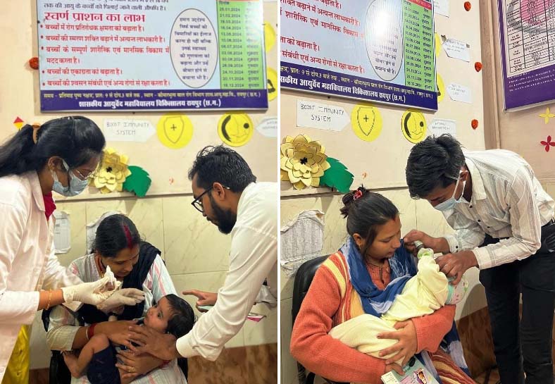 आयुर्वेद महाविद्यालय चिकित्सालय में 2211 बच्चों को कराया गया स्वर्णप्राशन आयुर्वेद महाविद्यालय चिकित्सालय में 2211 बच्चों को कराया गया स्वर्णप्राशन