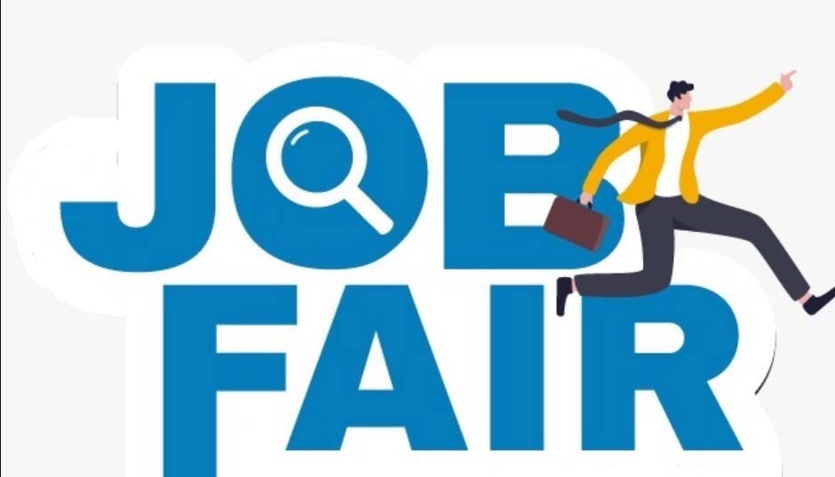 युवाओं के लिए रोजगार का सुनहरा अवसर युवाओं के लिए रोजगार का सुनहरा अवसर