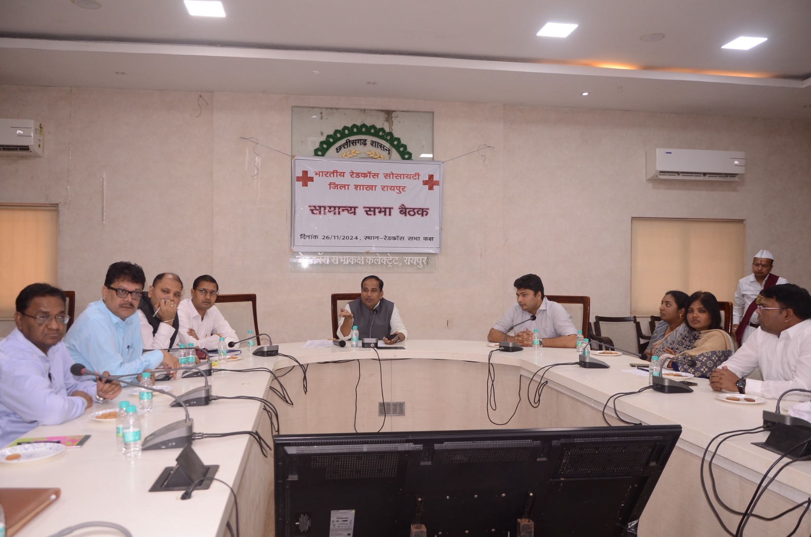 भारतीय रेडक्रास सोसायटी के रायपुर शाखा के लिए 15 सदस्य सर्वसम्मति से चुने गए भारतीय रेडक्रास सोसायटी के रायपुर शाखा के लिए 15 सदस्य सर्वसम्मति से चुने गए