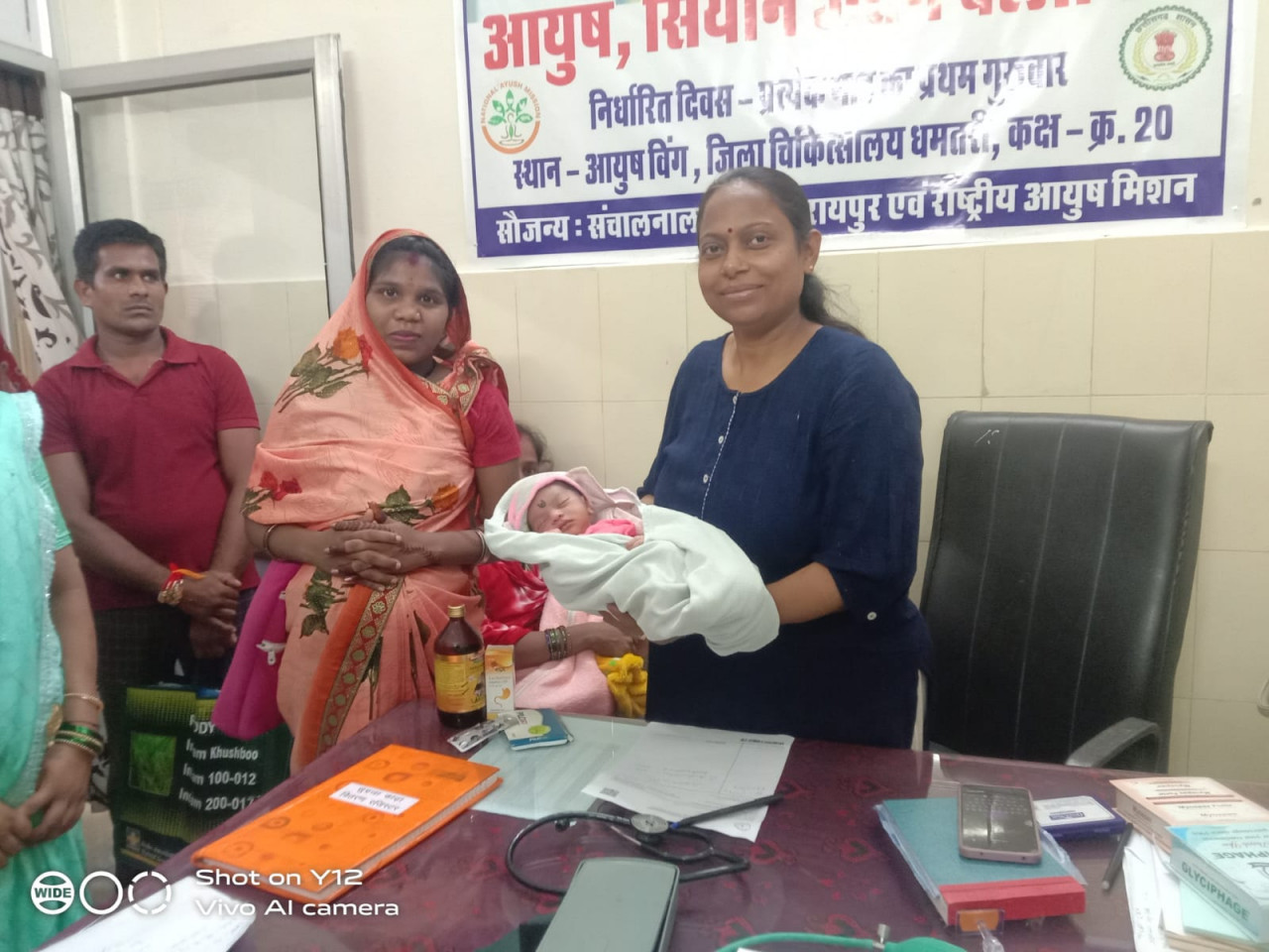 सुप्रजा‘ योजना से 202 ग्रामों की महिलाएं हो रही लाभान्वित सुप्रजा‘ योजना से 202 ग्रामों की महिलाएं हो रही लाभान्वित