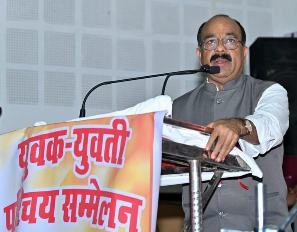 युवक-युवती परिचय सम्मेलन में शामिल हुए उप मुख्यमंत्री अरुण साव युवक-युवती परिचय सम्मेलन में शामिल हुए उप मुख्यमंत्री अरुण साव