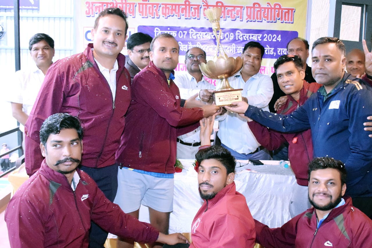 पॉवर कंपनीज़ बैडमिंटन स्पर्धा में रायपुर का दबदबा पॉवर कंपनीज़ बैडमिंटन स्पर्धा में रायपुर का दबदबा