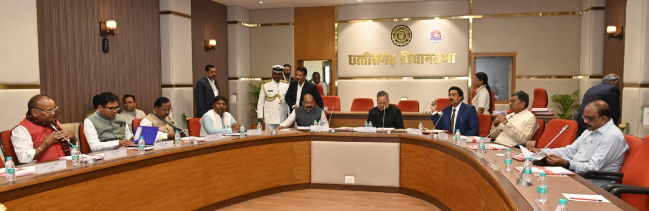 विधानसभा अध्यक्ष की अध्यक्षता में कार्य मंत्रणा समिति की बैठक आयोजित की गई विधानसभा अध्यक्ष की अध्यक्षता में कार्य मंत्रणा समिति की बैठक आयोजित की गई