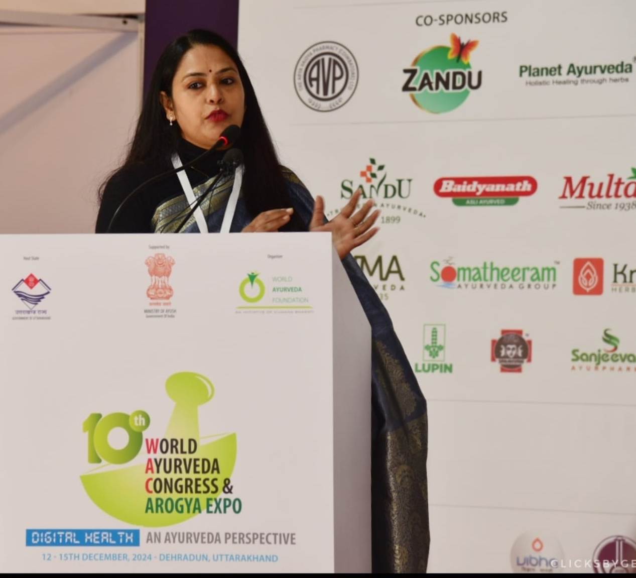 छत्तीसगढ़ में पारंपरिक वैद्यों का हो रहा सर्टिफिकेशन छत्तीसगढ़ में पारंपरिक वैद्यों का हो रहा सर्टिफिकेशन