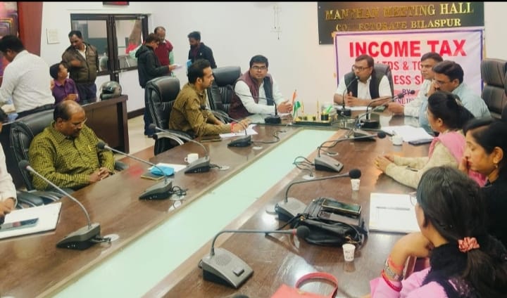 आयकर टीडीएस जागरूकता कार्यक्रम आयकर टीडीएस जागरूकता कार्यक्रम