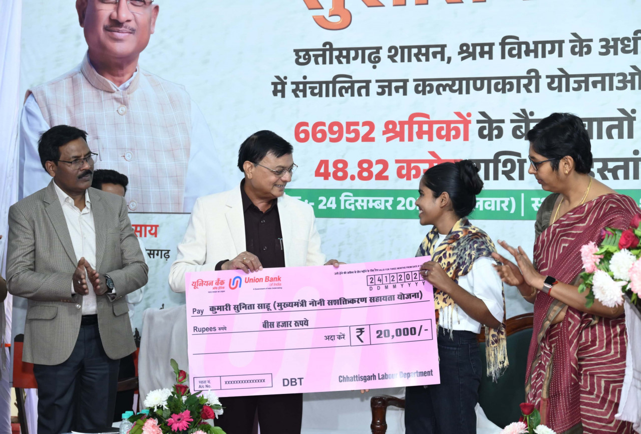 प्रदेश के श्रमिकों और उनके परिवार के सदस्यों को योजनाओं का लाभ दिलाने राज्य सरकार प्रतिबद्ध: श्रम मंत्री प्रदेश के श्रमिकों और उनके परिवार के सदस्यों को योजनाओं का लाभ दिलाने राज्य सरकार प्रतिबद्ध: श्रम मंत्री