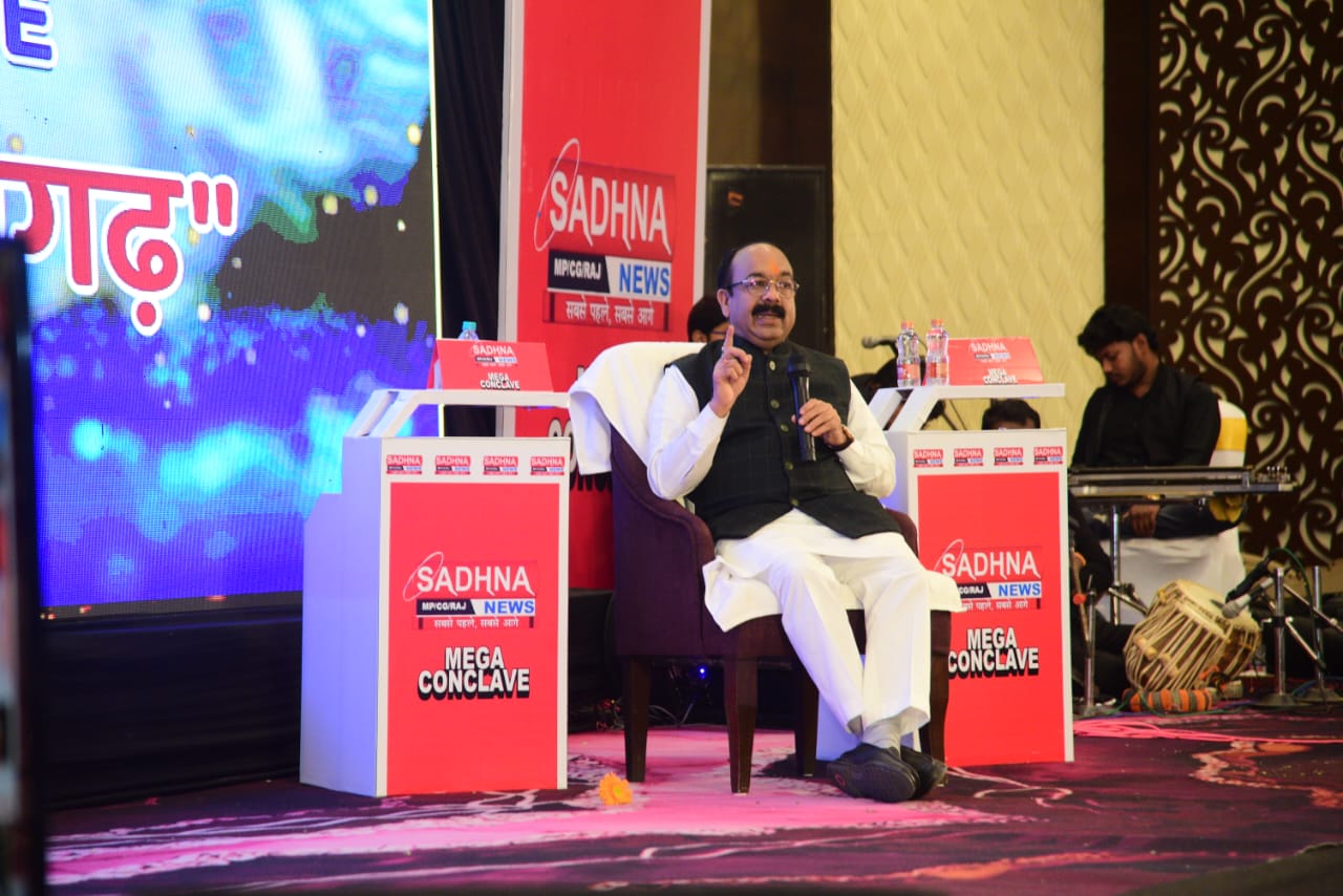 छत्तीसगढ़ को संवारने का कार्य सरकार कर रही है-उप मुख्यमंत्री साव छत्तीसगढ़ को संवारने का कार्य सरकार कर रही है-उप मुख्यमंत्री साव