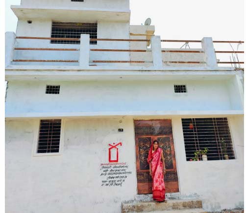 मोर जमीन मोर मकान के हितग्राही अपना ओ.टी.पी. अन्य व्यक्ति से साझा नहीं करें मोर जमीन मोर मकान के हितग्राही अपना ओ.टी.पी. अन्य व्यक्ति से साझा नहीं करें