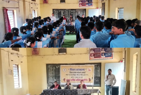 बाल विवाह रोकथाम हेतु स्कूल में चलाया गया जागरूकता कार्यक्रम बाल विवाह रोकथाम हेतु स्कूल में चलाया गया जागरूकता कार्यक्रम