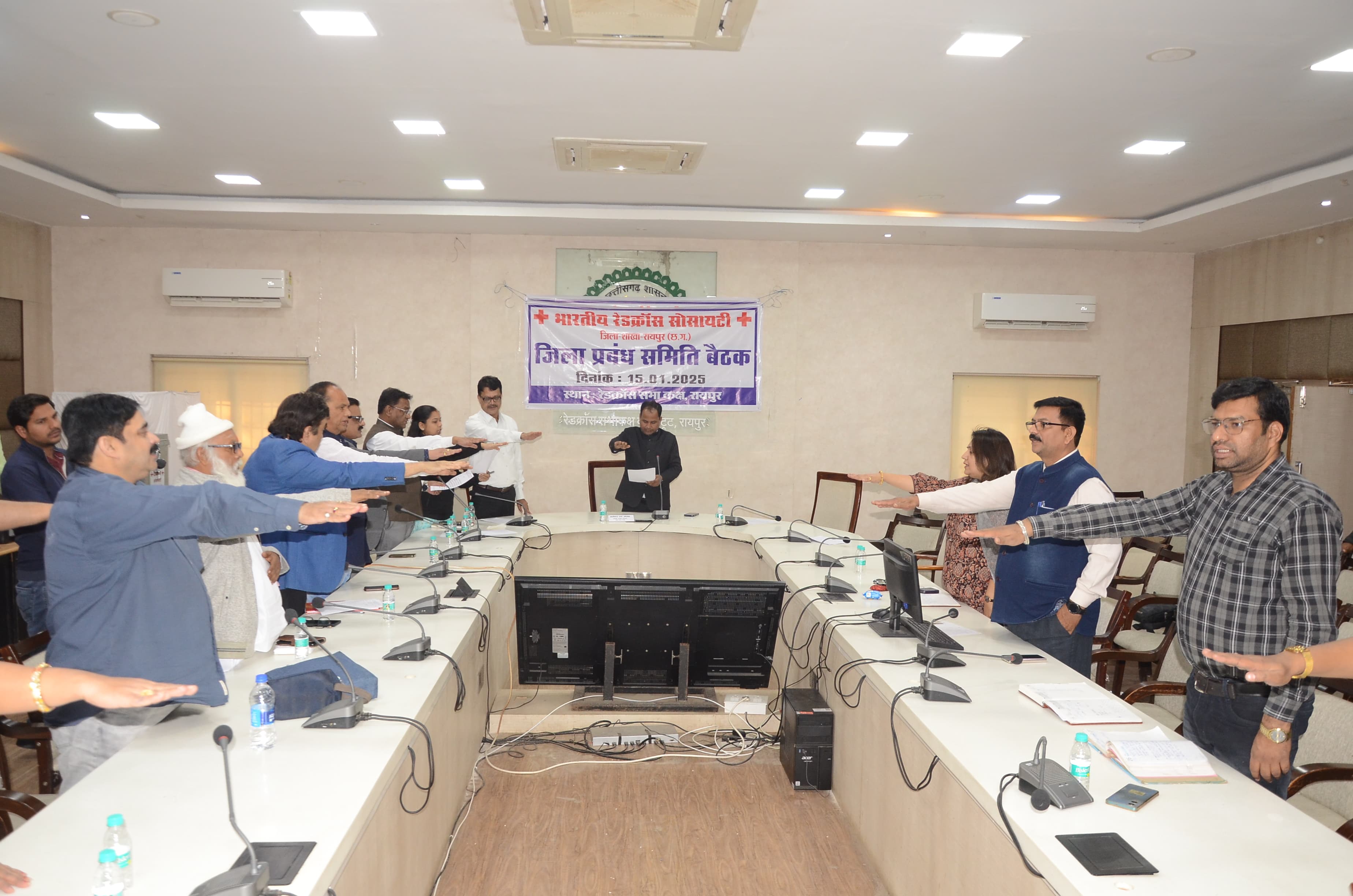 कलेक्टर डाॅ. गौरव सिंह की अध्यक्षता में हुआ रेडक्रास सोसायटी के प्रबंध समिति का गठन कलेक्टर डाॅ. गौरव सिंह की अध्यक्षता में हुआ रेडक्रास सोसायटी के प्रबंध समिति का गठन