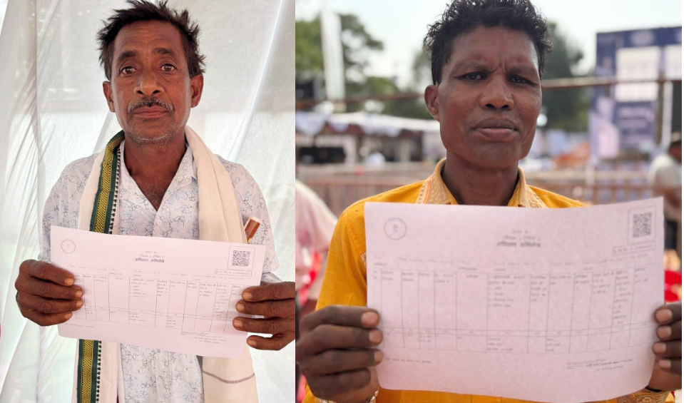 स्वामित्व कार्ड पाकर मकान मालिकों और भू-स्वामियों के चेहरे खिले स्वामित्व कार्ड पाकर मकान मालिकों और भू-स्वामियों के चेहरे खिले