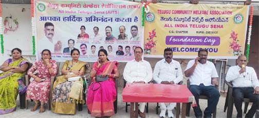 टीसीडब्ल्यूए ने निःशक्त व असहाय जनों को स्वल्पाहार देकर मनाया स्थापना दिवस टीसीडब्ल्यूए ने निःशक्त व असहाय जनों को स्वल्पाहार देकर मनाया स्थापना दिवस