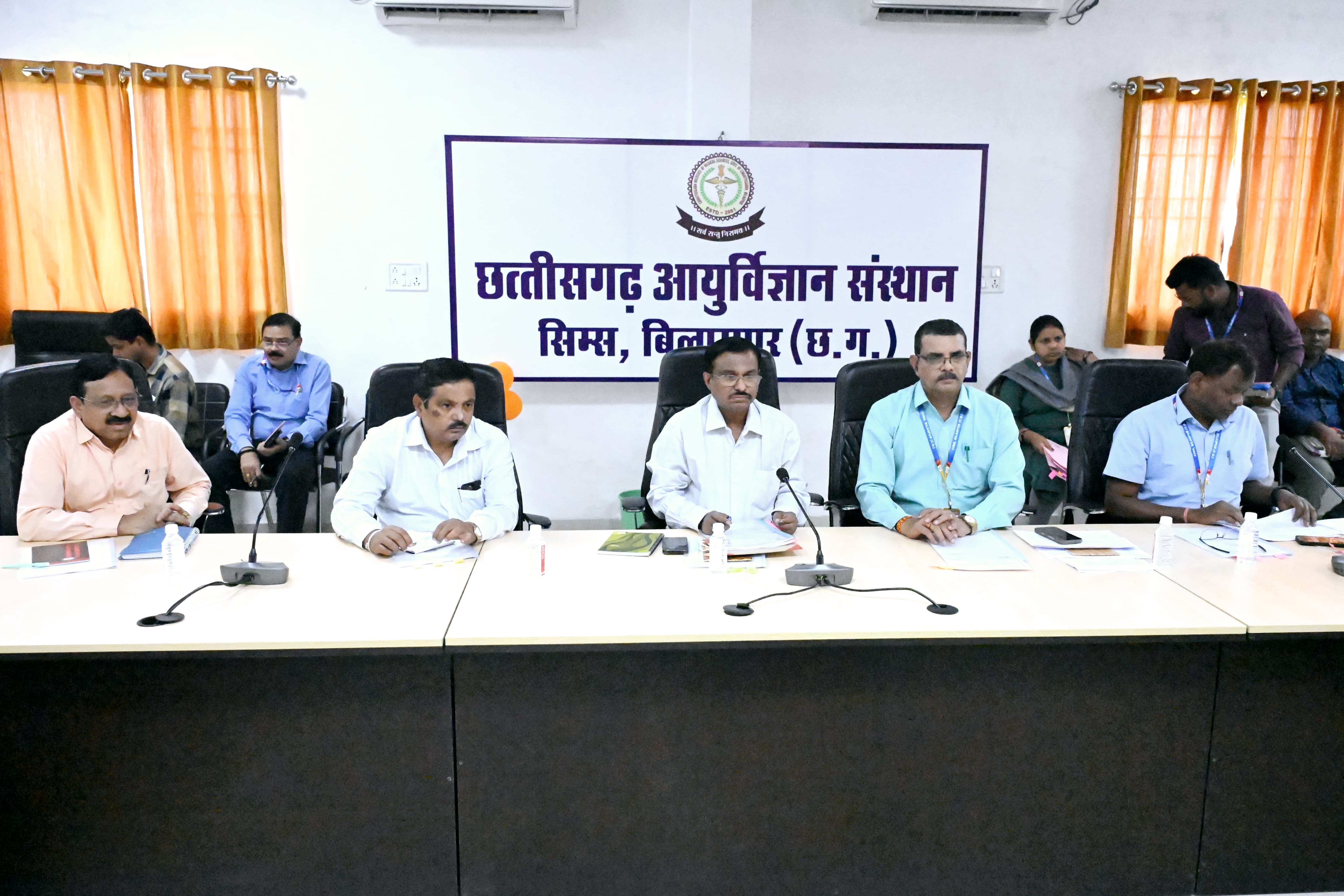 सिम्स बिलासपुर, कोरबा एवं रायगढ़ मेडिकल कॉलेज स्वशासी समिति की बैठक में लिए गए महत्वपूर्ण निर्णय सिम्स बिलासपुर, कोरबा एवं रायगढ़ मेडिकल कॉलेज स्वशासी समिति की बैठक में लिए गए महत्वपूर्ण निर्णय