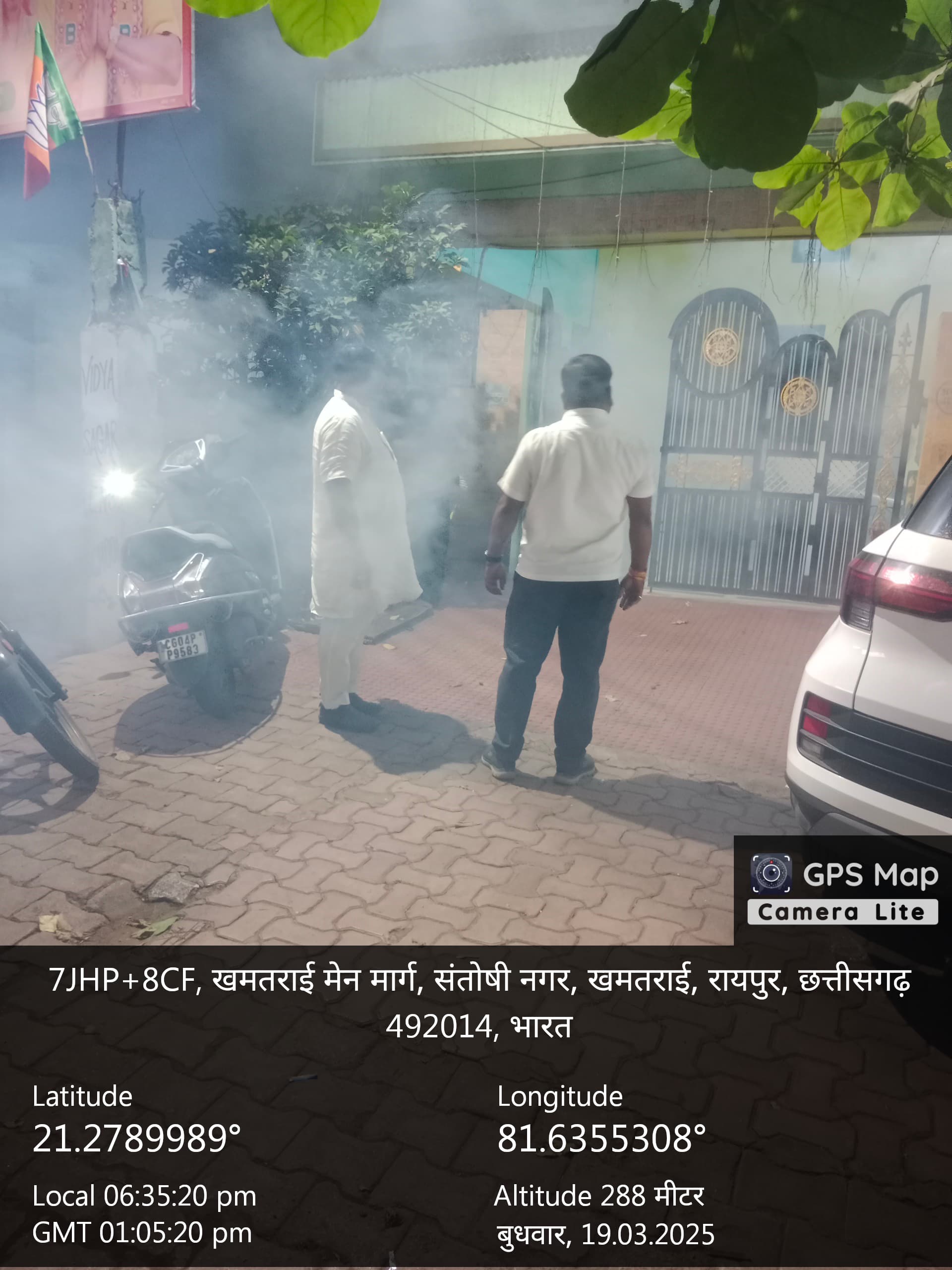 नवनिर्वाचित वार्ड पार्षद निकले फागिग अभियान देखने नवनिर्वाचित वार्ड पार्षद निकले फागिग अभियान देखने