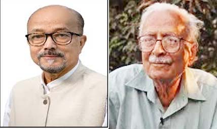 राज्यपाल ने विनोद कुमार शुक्ल को ज्ञानपीठ सम्मान से पुरस्कृत किए जाने की घोषणा पर शुभकामनाएं दी राज्यपाल ने विनोद कुमार शुक्ल को ज्ञानपीठ सम्मान से पुरस्कृत किए जाने की घोषणा पर शुभकामनाएं दी