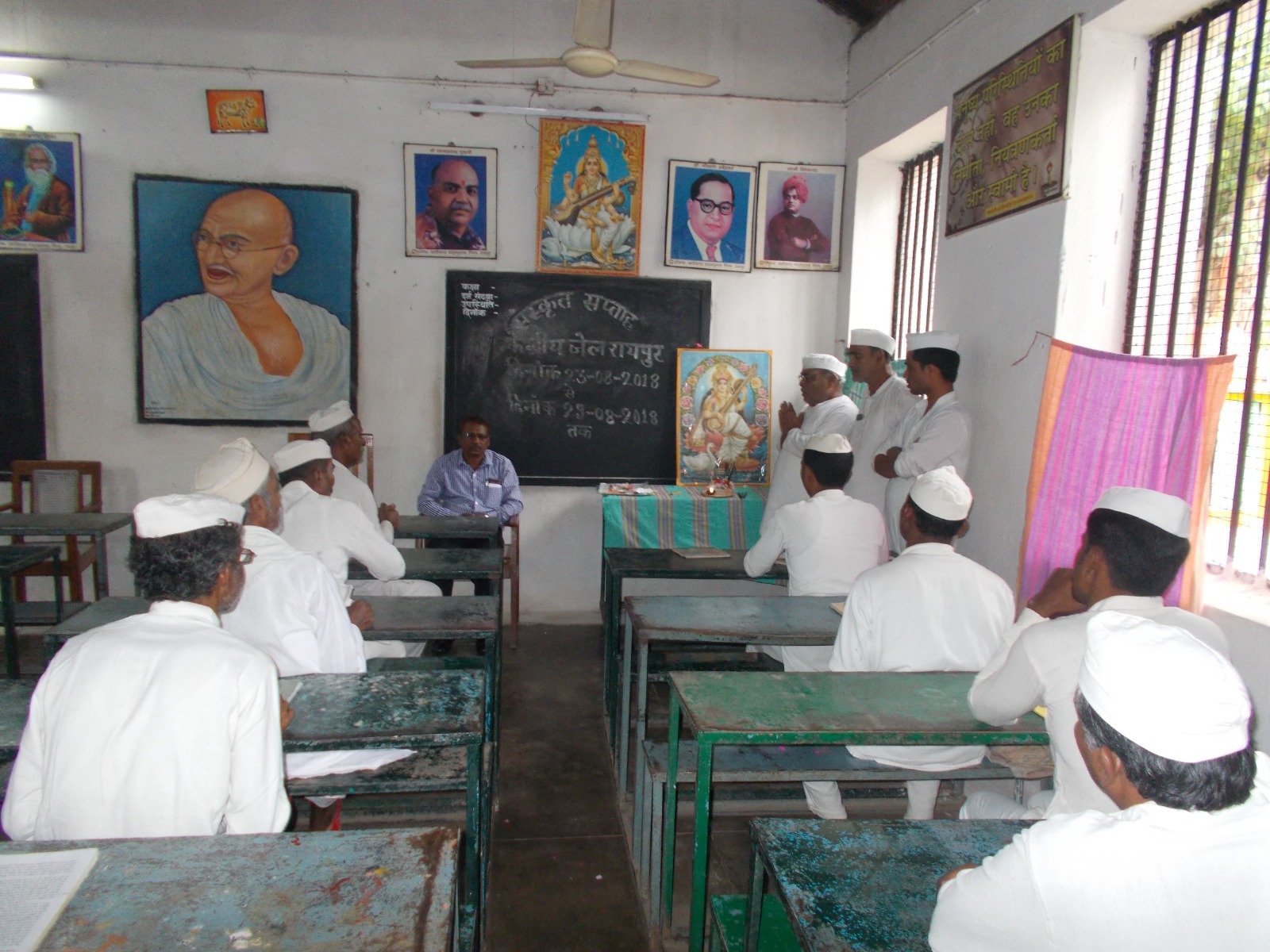 सेंट्रल जेल रायपुर में शिक्षा की नई पहल सेंट्रल जेल रायपुर में शिक्षा की नई पहल