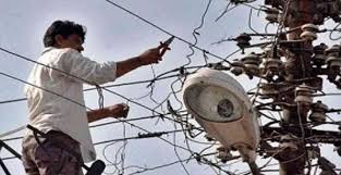 तारमिस्त्री परीक्षा के लिए आवेदन प्रक्रिया 1 अप्रैल से शुरू तारमिस्त्री परीक्षा के लिए आवेदन प्रक्रिया 1 अप्रैल से शुरू