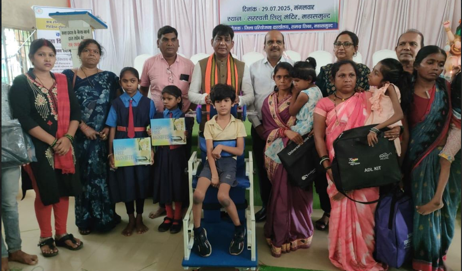 दिव्यांग बच्चों हेतु जिला स्तरीय मेगा आकलन शिविर का सफल आयोजन दिव्यांग बच्चों हेतु जिला स्तरीय मेगा आकलन शिविर का सफल आयोजन