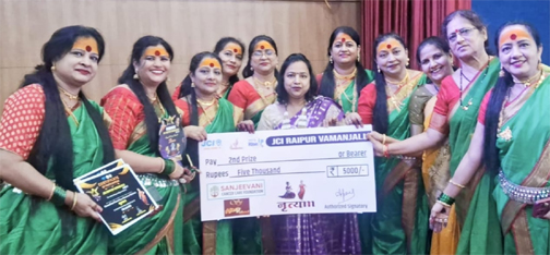 ‘नृत्यम’ स्पर्धा में वल्लभ नगर केंद्र को मिला द्वितीय स्थान ‘नृत्यम’ स्पर्धा में वल्लभ नगर केंद्र को मिला द्वितीय स्थान