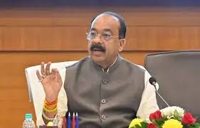 उप मुख्यमंत्री अरुण साव 3 अगस्त को करेंगे विभिन्न विकास कार्यों का लोकार्पण एवं शिलान्यास उप मुख्यमंत्री अरुण साव 3 अगस्त को करेंगे विभिन्न विकास कार्यों का लोकार्पण एवं शिलान्यास