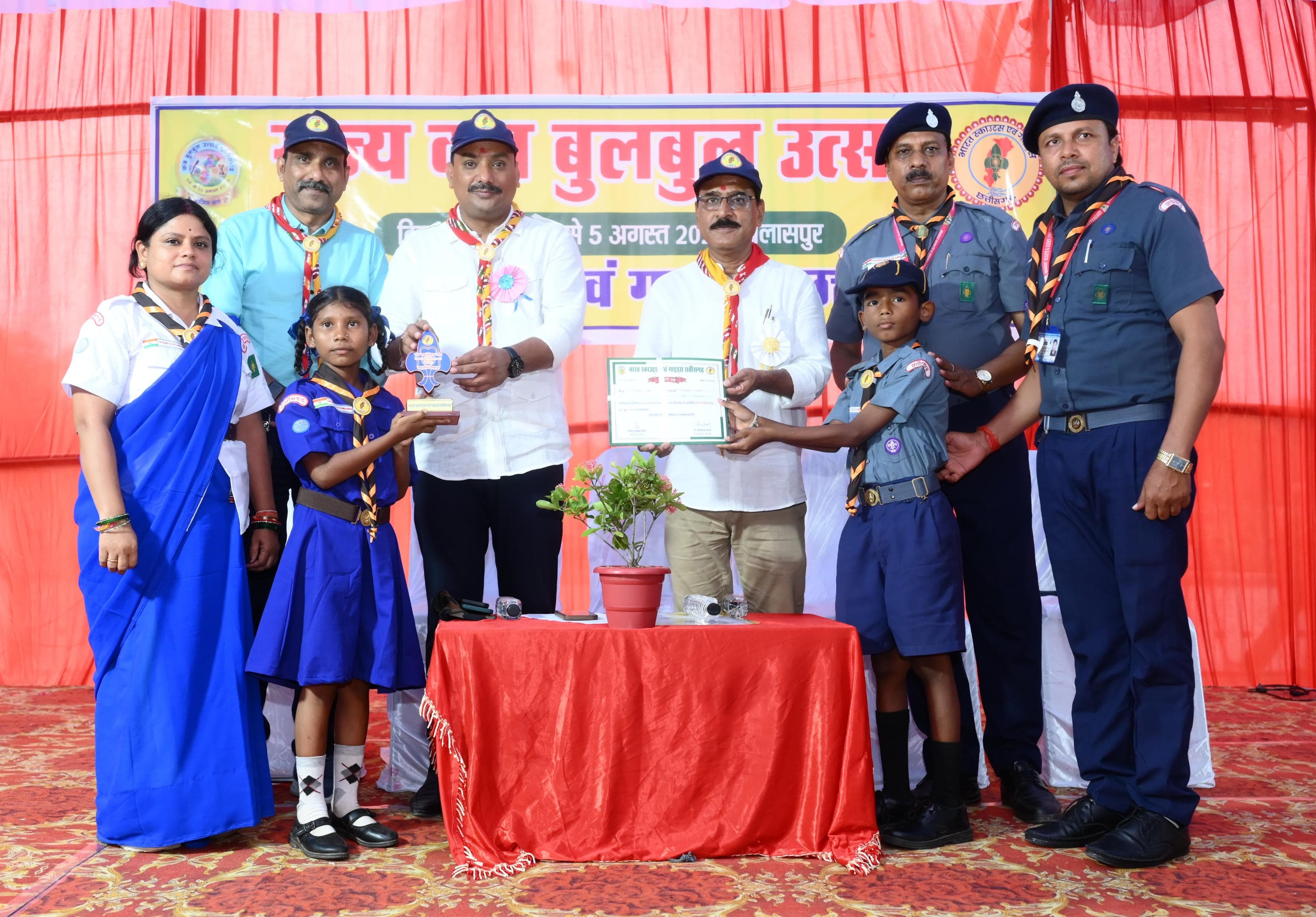 राज्य स्तरीय कब-बुलबुल उत्सव का भव्य समापन राज्य स्तरीय कब-बुलबुल उत्सव का भव्य समापन