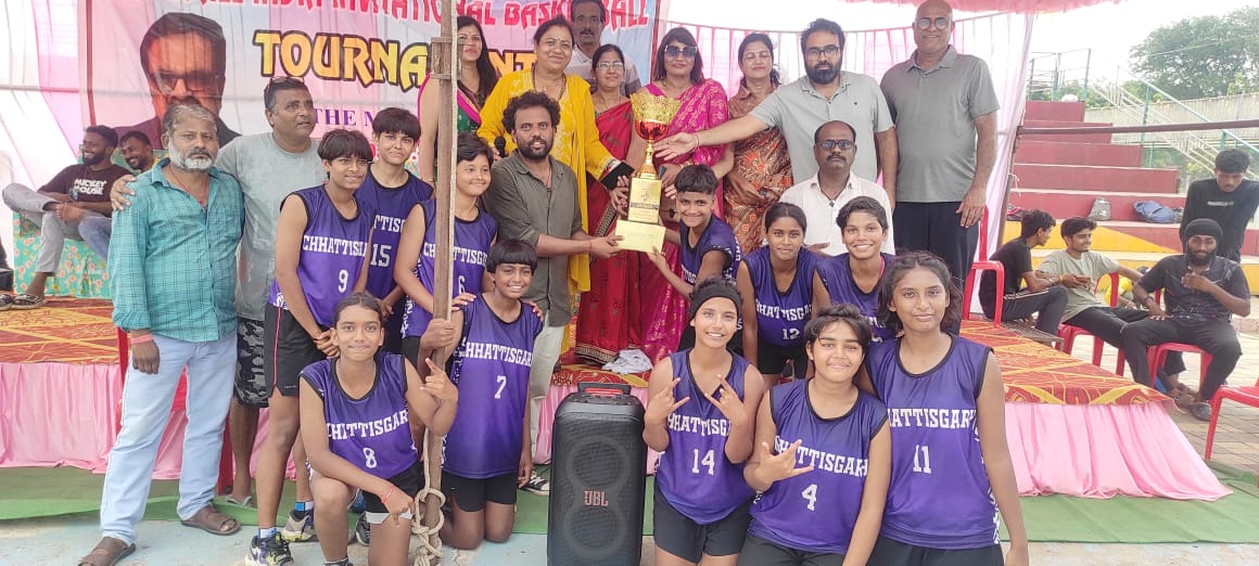 अखिल भारतीय आमंत्रण बास्केटबॉल का चैंपियनशिप खिताब छत्तीसगढ़ ने जीता अखिल भारतीय आमंत्रण बास्केटबॉल का चैंपियनशिप खिताब छत्तीसगढ़ ने जीता