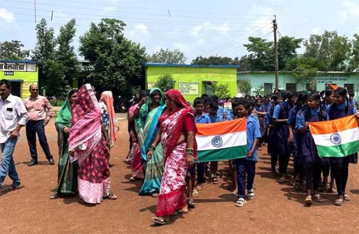 महासमुंद ज़िले में 15 अगस्त तक देशभक्ति की भावना पर आधारित हर घर तिरंगा कार्यक्रम महासमुंद ज़िले में 15 अगस्त तक देशभक्ति की भावना पर आधारित हर घर तिरंगा कार्यक्रम