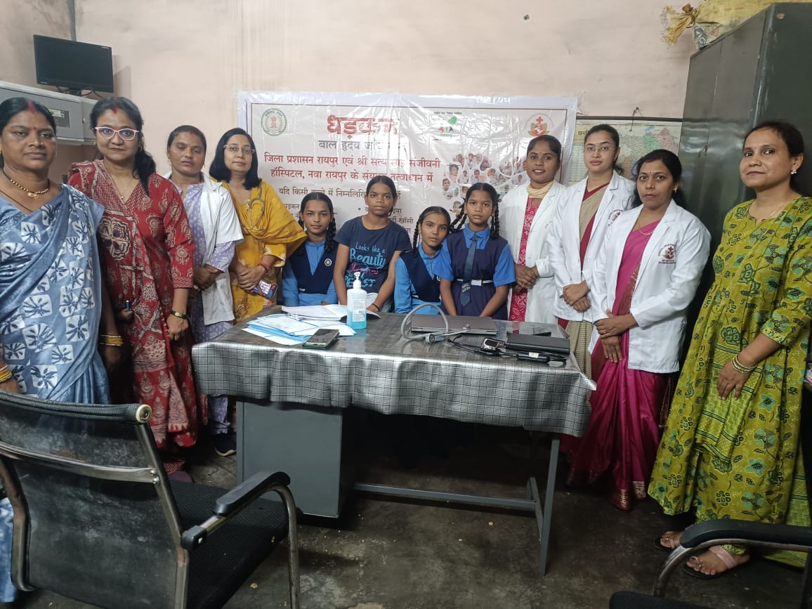 प्रोजेक्ट धड़कन के अंतर्गत विशेष स्वास्थ्य शिविर आयोजित प्रोजेक्ट धड़कन के अंतर्गत विशेष स्वास्थ्य शिविर आयोजित