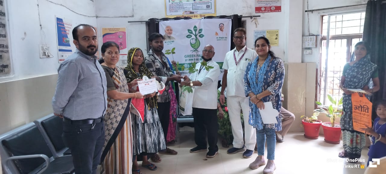 ग्रीन पालना अभियान: नए जीवन की शुरुआत हरियाली के साथ ग्रीन पालना अभियान: नए जीवन की शुरुआत हरियाली के साथ