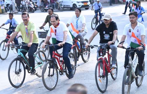 हर घर तिरंगा अभियान के तहत तिरंगा साइकिल रैली का भव्य आयोजन हर घर तिरंगा अभियान के तहत तिरंगा साइकिल रैली का भव्य आयोजन