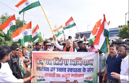 विधानसभा अध्यक्ष डॉ. रमन सिंह ने ग्राम टेड़ेसरा में तिरंगा बाईक रैली को किया रवाना विधानसभा अध्यक्ष डॉ. रमन सिंह ने ग्राम टेड़ेसरा में तिरंगा बाईक रैली को किया रवाना