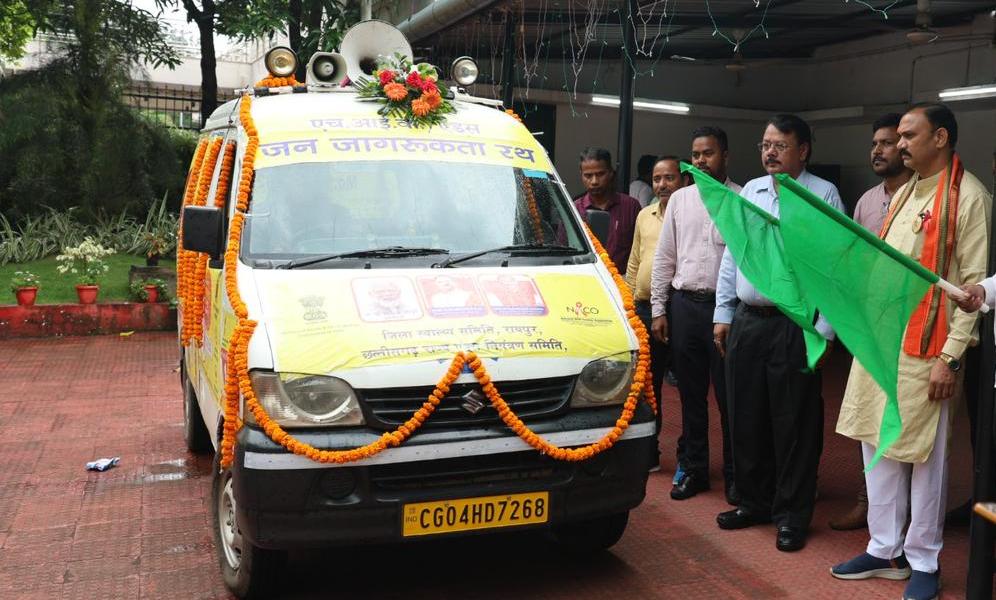 स्वास्थ्य मंत्री ने अंतर्राष्ट्रीय युवा दिवस के अवसर पर एड्स जागरूकता वाहन को हरी झंडी दिखाकर किया रवाना स्वास्थ्य मंत्री ने अंतर्राष्ट्रीय युवा दिवस के अवसर पर एड्स जागरूकता वाहन को हरी झंडी दिखाकर किया रवाना