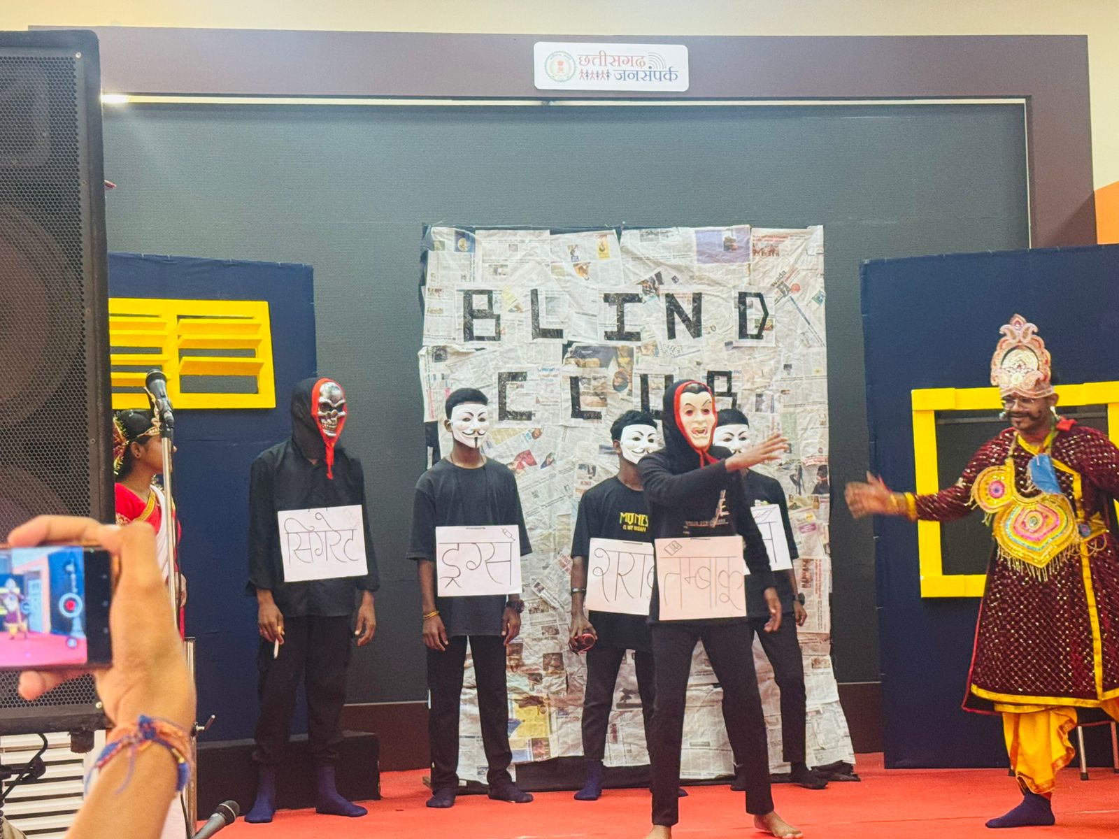 शासकीय दृष्टि एवं श्रवण बाधित विद्यालय के बच्चों ने नशा मुक्ति विषय पर मानव के दुश्मन नाटक का दिया मंचन किया शासकीय दृष्टि एवं श्रवण बाधित विद्यालय के बच्चों ने नशा मुक्ति विषय पर मानव के दुश्मन नाटक का दिया मंचन किया