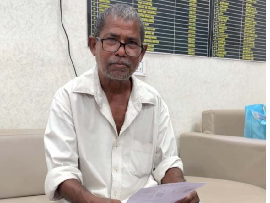 कॉल सेंटर से मिली राहत: छोटेलाल बाघ को मिला निर्वाचन आईडी कॉल सेंटर से मिली राहत: छोटेलाल बाघ को मिला निर्वाचन आईडी