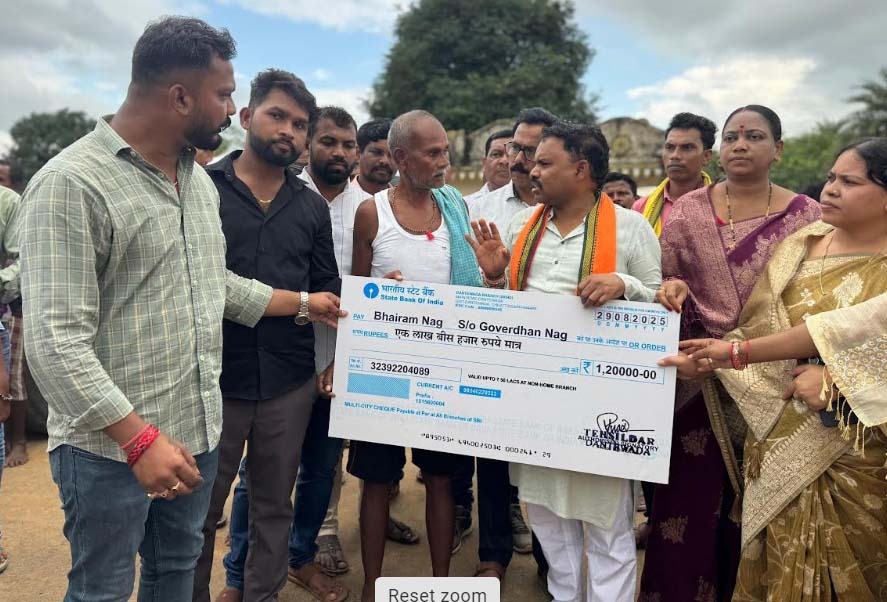 दंतेवाड़ा जिले में आपदा प्रभावितों के खातों में पहुंचाई गई एक करोड़ इक्यानवे लाख रुपए से अधिक की राशि दंतेवाड़ा जिले में आपदा प्रभावितों के खातों में पहुंचाई गई एक करोड़ इक्यानवे लाख रुपए से अधिक की राशि