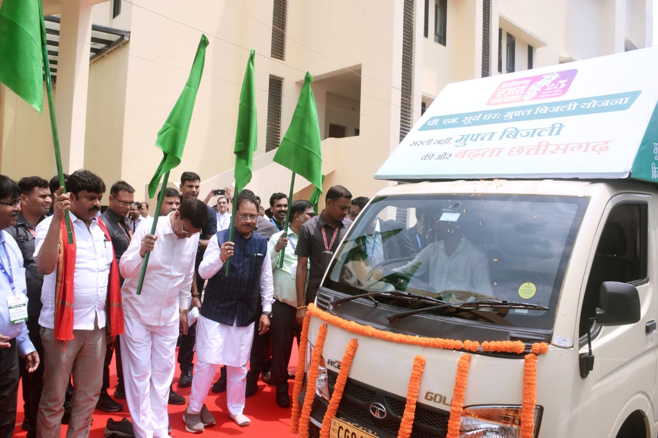 हरित ऊर्जायुक्त सर्वाधिक विद्युत उत्पादन वाला राज्य बनेगा छत्तीसगढ़- साय हरित ऊर्जायुक्त सर्वाधिक विद्युत उत्पादन वाला राज्य बनेगा छत्तीसगढ़- साय