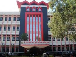 रायपुर मेडिकल कॉलेज में आवासीय भवन और छात्रावास निर्माण हेतु 61.39 करोड़ रुपए स्वीकृत रायपुर मेडिकल कॉलेज में आवासीय भवन और छात्रावास निर्माण हेतु 61.39 करोड़ रुपए स्वीकृत