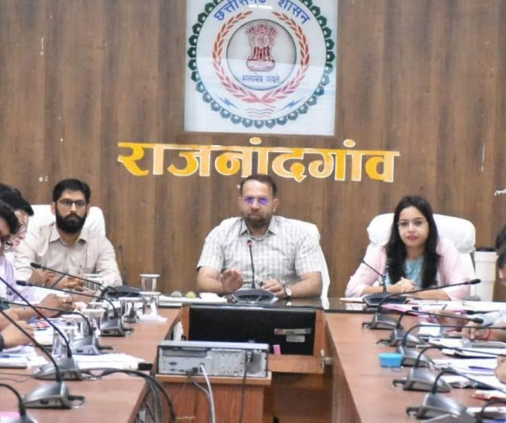 शासन की लोककल्याणकारी योजनाओं से जनमानस को लाभ दिलाने के लिए सक्रियतापूर्वक कार्य करने की जरूरत : कलेक्टर शासन की लोककल्याणकारी योजनाओं से जनमानस को लाभ दिलाने के लिए सक्रियतापूर्वक कार्य करने की जरूरत : कलेक्टर