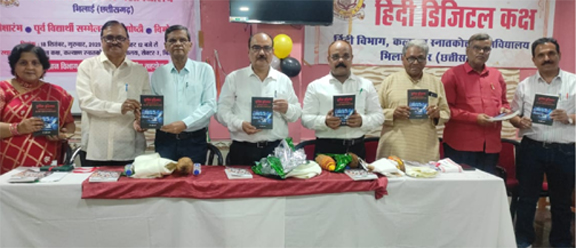 कृत्रिम बुद्धिमत्ता साहित्य संरक्षण में अहम भूमिका निभा रही: डॉ सुधीर कृत्रिम बुद्धिमत्ता साहित्य संरक्षण में अहम भूमिका निभा रही: डॉ सुधीर