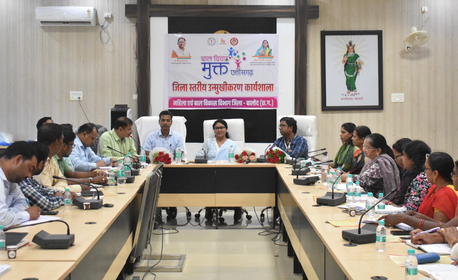 अधिकारी-कर्मचारियों के बेहतर व उत्कृष्ट कार्यों के फलस्वरूप बालोद जिला बनने जा रहा है प्रदेश का पहला बाल विवाह मुक्त जिला: कलेक्टर अधिकारी-कर्मचारियों के बेहतर व उत्कृष्ट कार्यों के फलस्वरूप बालोद जिला बनने जा रहा है प्रदेश का पहला बाल विवाह मुक्त जिला: कलेक्टर