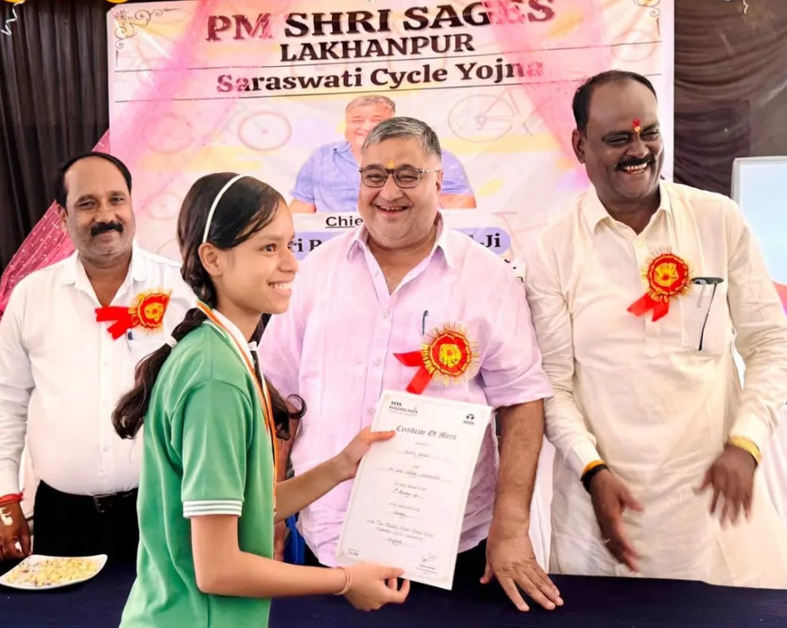 सरगुजा अंचल के विद्यार्थियों को मिल रहा एडवांस ड्रोन का प्रशिक्षण सरगुजा अंचल के विद्यार्थियों को मिल रहा एडवांस ड्रोन का प्रशिक्षण