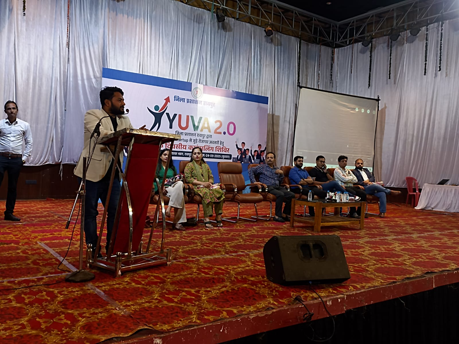 प्रोजेक्ट युवा 2.0 के अंतर्गत काउंसलिंग शिविर का आयोजन प्रोजेक्ट युवा 2.0 के अंतर्गत काउंसलिंग शिविर का आयोजन