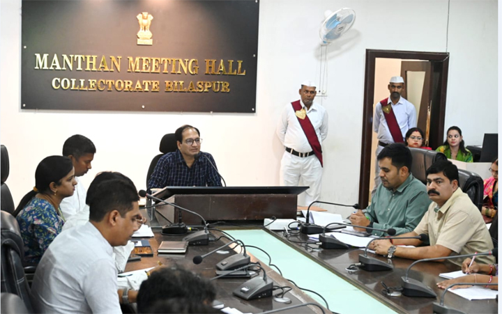 बचे किसानों का जल्द करें एग्रीस्टेक में पंजीयन रू कलेक्टर बचे किसानों का जल्द करें एग्रीस्टेक में पंजीयन रू कलेक्टर