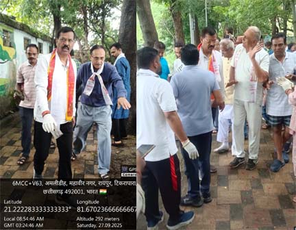 ग्रामीण विधायक मोतीलाल साहू के नेतृत्व में श्रमदान कर सफाई ग्रामीण विधायक मोतीलाल साहू के नेतृत्व में श्रमदान कर सफाई